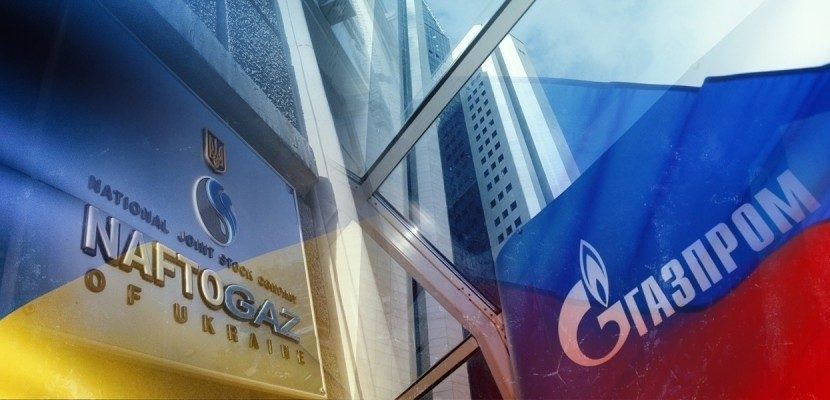 Решение по спору Нафтогаза и Газпрома "заморожено"