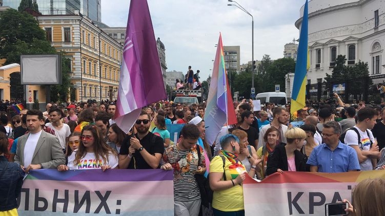  В Киеве состоялся ЛГБТ-марш — полная хроника событий. ВИДЕО 