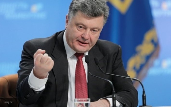 Порошенко попросил Европу больше не давать убежища беглым олигархам из Украины