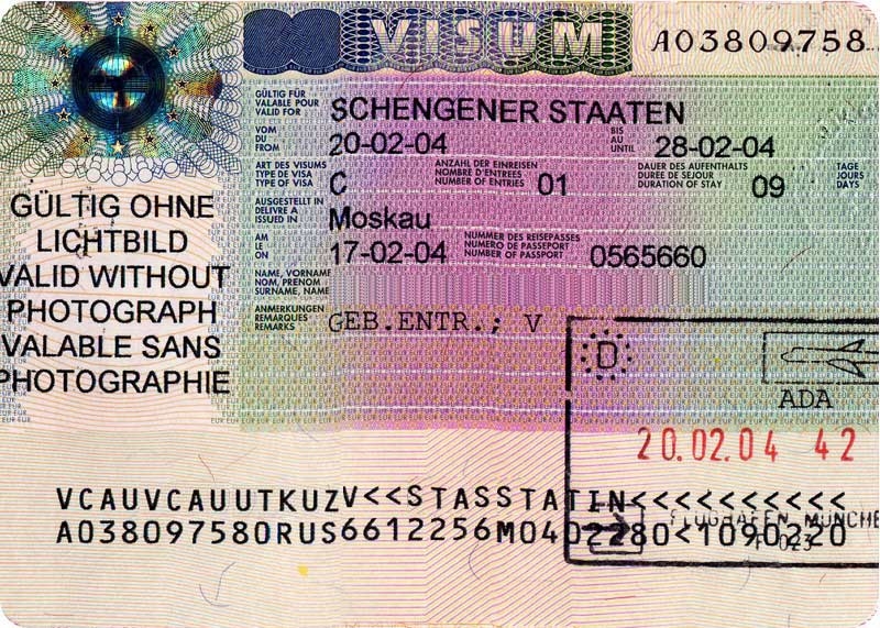 Украинцам все труднее получить шенгенскую визу 