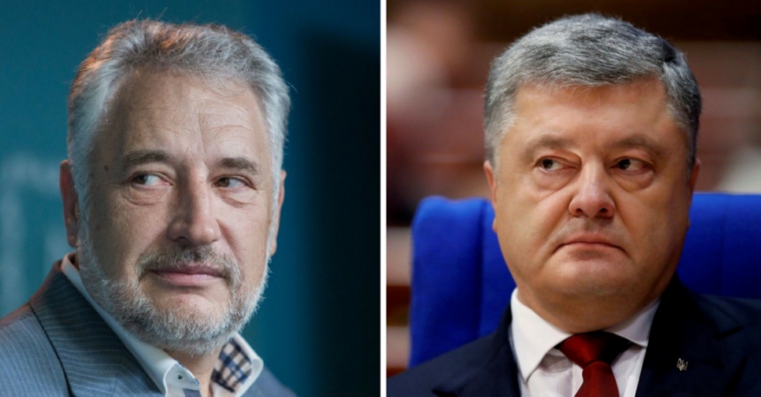 На Порошенко подали в суд из-за назначения Жебривского