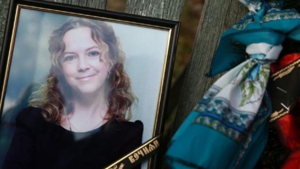 Расследование показало, что убийство Ноздровской совершили не меньше 3 человек