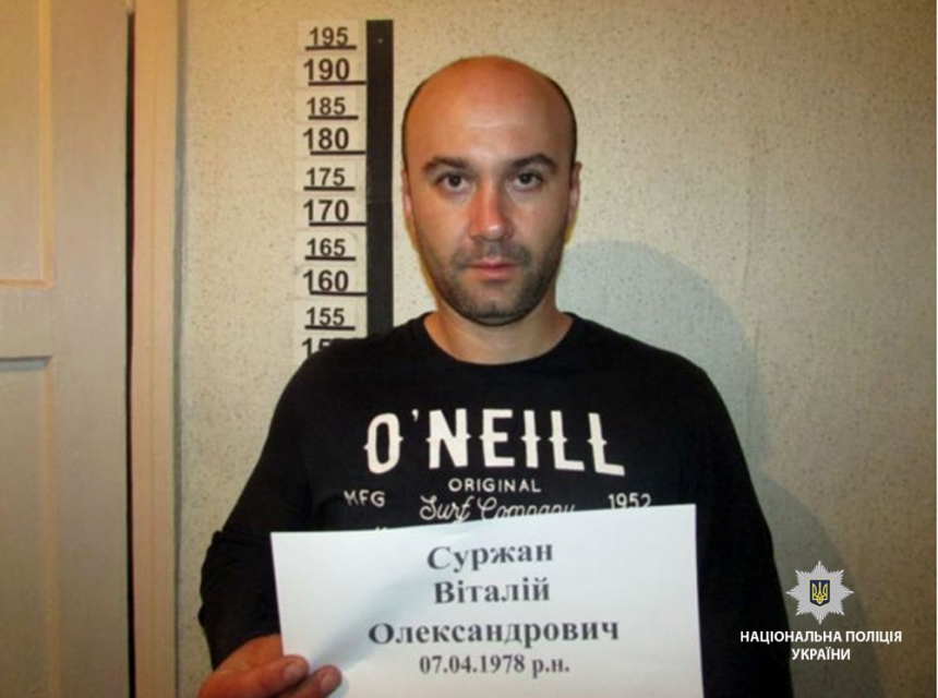 В Миргороде прямо из зала суда сбежал особо опасный преступник, который скорее всего вооружен
