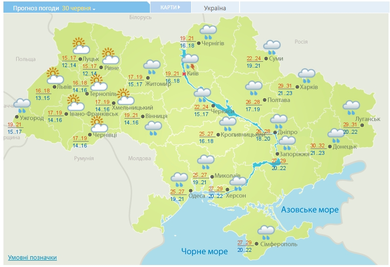 Сегодня почти всю Украину зальют дожди с грозами. Карта погоды