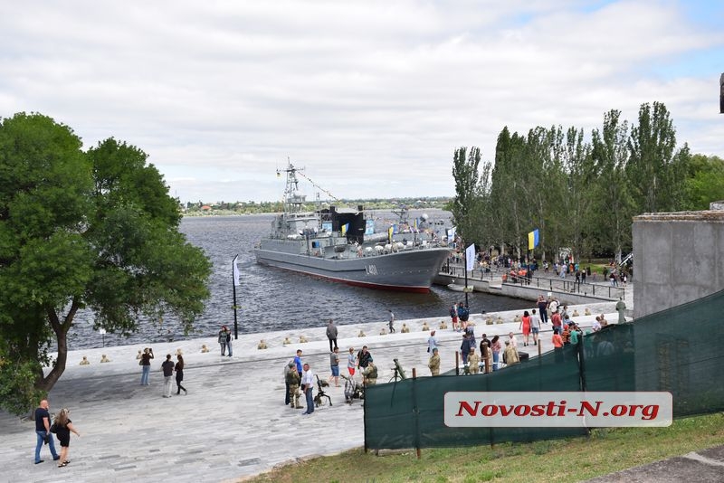 Как в Николаеве День ВМС ВСУ празднуют. ФОТОРЕПОРТАЖ