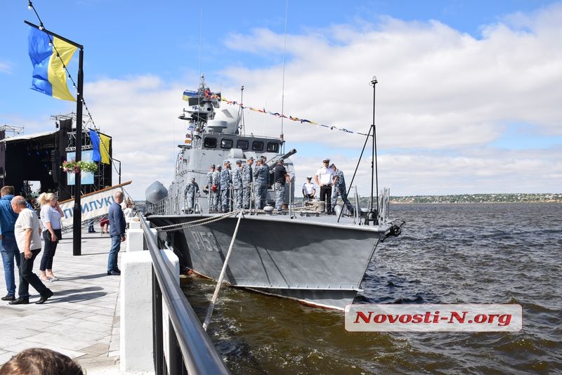 Как в Николаеве День ВМС ВСУ празднуют. ФОТОРЕПОРТАЖ