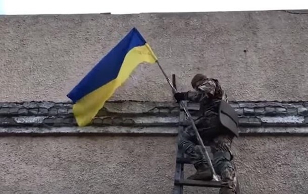 Золотое-4 перешло под контроль украинских военных