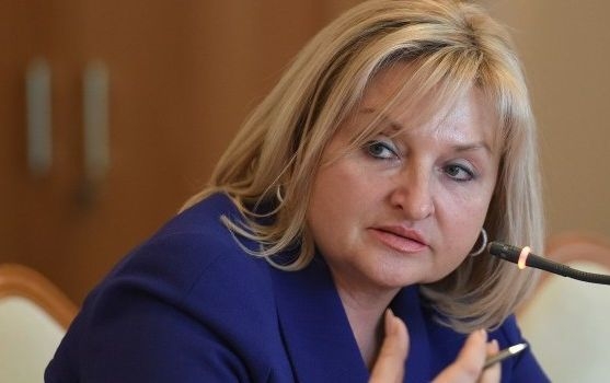 Луценко рассказала, когда Рада отменит депутатскую неприкосновенность
