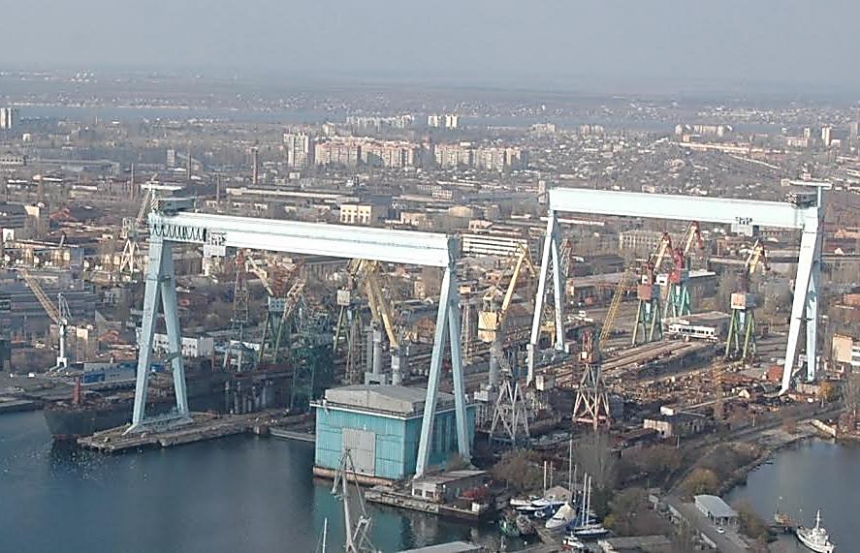 Черноморский судостроительный завод