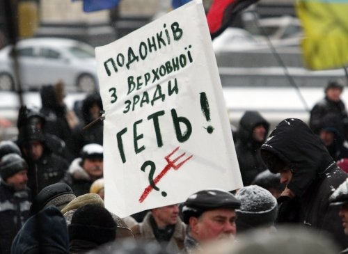 40% украинцев готовы собирать новый Майдан