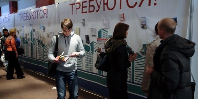 Больше половины украинцев не работают по специальности
