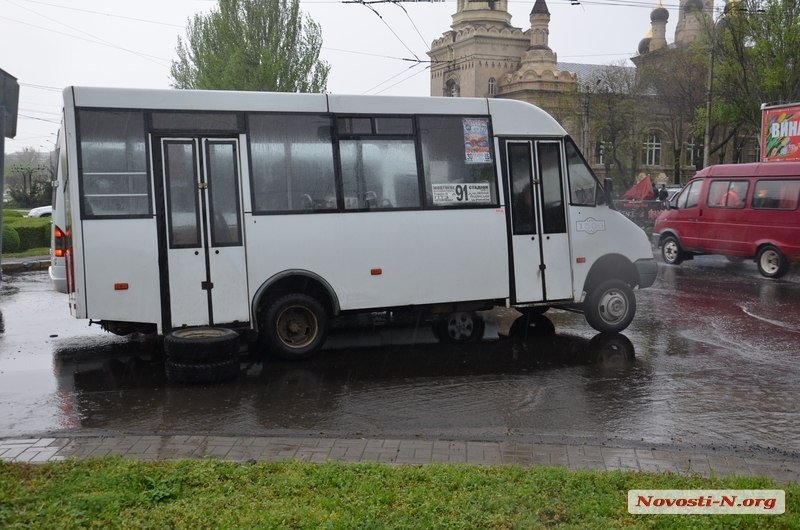 Ой автобус. Маршрутка 470. Николаев маршрутки. Треш николаевских маршруток. Ужасные маршрутки Украины Николаев.