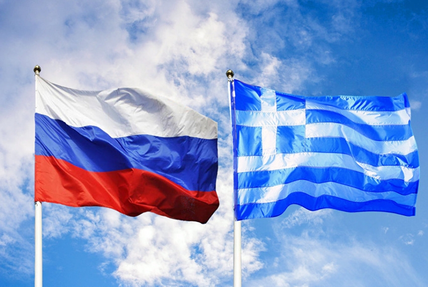 Греция обвинила РФ во вмешательстве во внутренние дела, высылает дипломатов