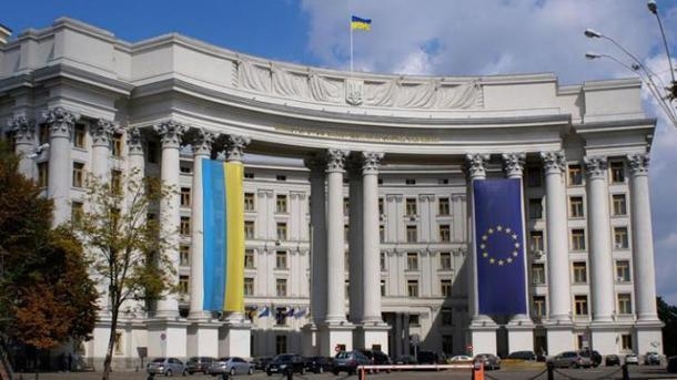 В МИД призвали мировые СМИ не трактовать лозунг "Слава Украине" как ультранационалистический