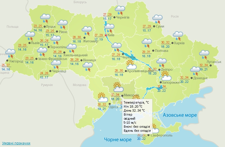 Погода в Николаеве в четверг: жара до +34&#186; и без осадков