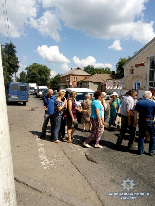 В Первомайске на 20 минут перекрыли киевскую трассу