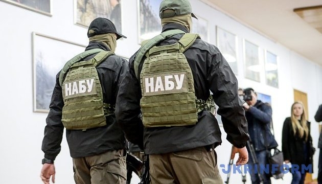 В НАБУ обжаловали закрытие дела о рюкзаках Авакова