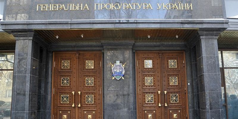 ГПУ: медицинский центр продавал украинских младенцев иностранцам