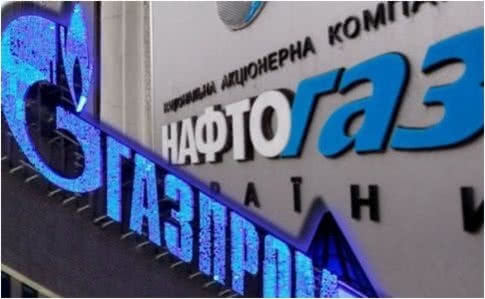 Нафтогаз не пойдет на мировую с Газпромом