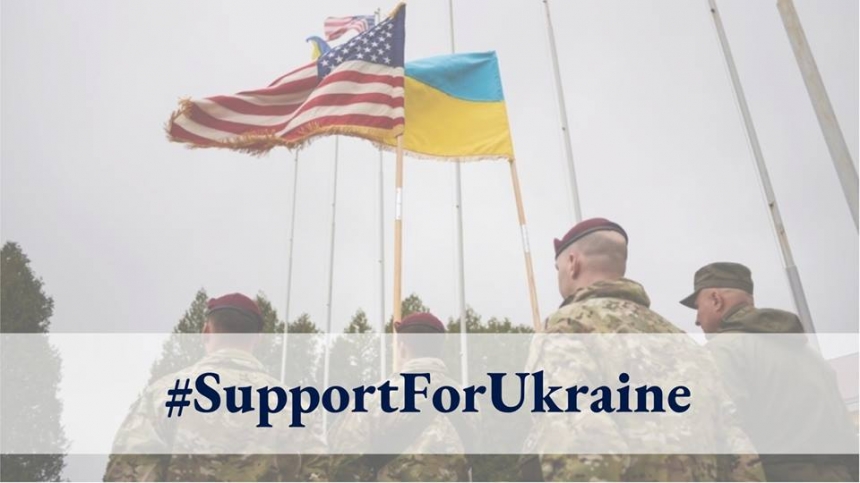 США выделят Украине $200 миллионов на нужды ВСУ