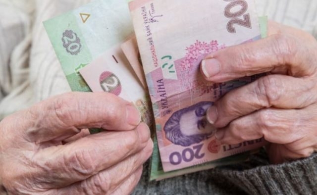 В "Укрпочте" объяснили массовую задержку пенсий в Украине