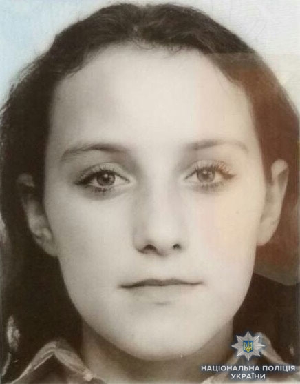 На Николаевщине 17-летняя девушка ушла из дома без вещей и телефона и пропала