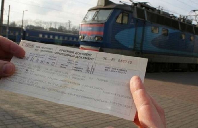 "Укрзалізниця" собирается ввести один билет на несколько видов транспорта