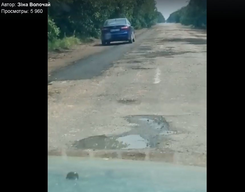 На Николаевщине водители показали, как «отремонтировали» трассу на Новую Одессу