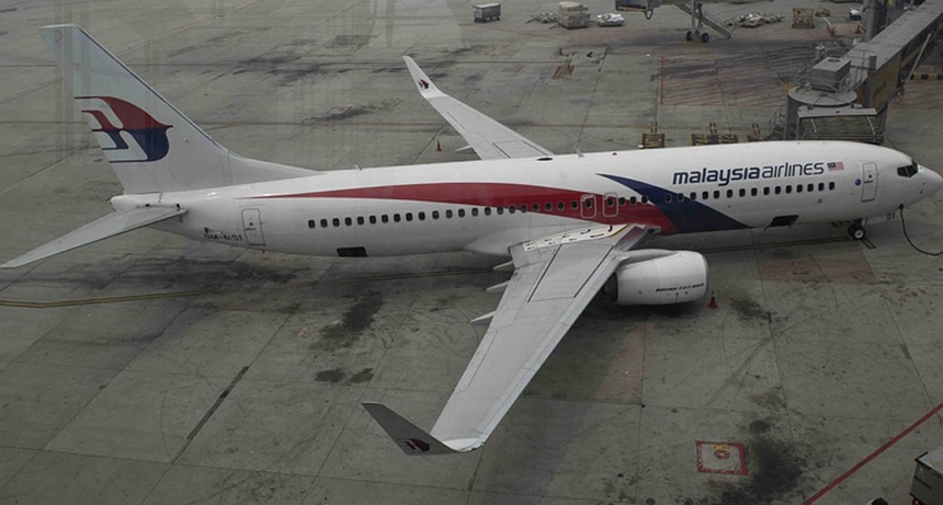 Эксперты так и не сумели назвать причины загадочного исчезновения малазийского Боинга MH370