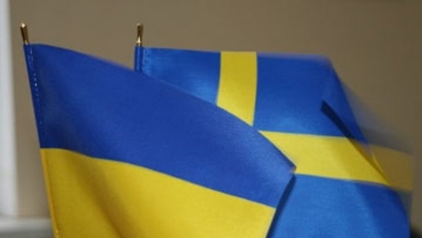 Швеция предоставит Украине дополнительно 380 тысяч долларов в поддержку реформ