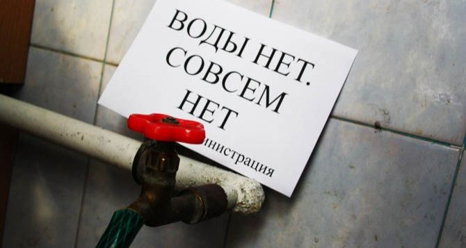 В Николаеве часть улиц останется без воды