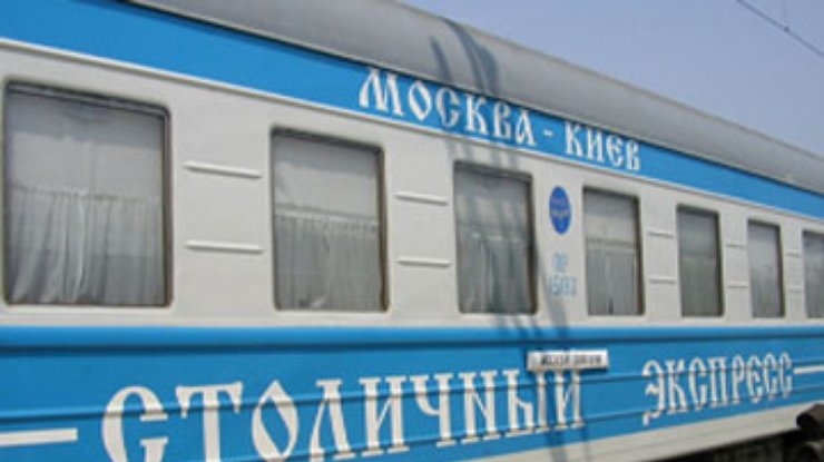 Украина намерена закрыть железнодорожное сообщение с Россией