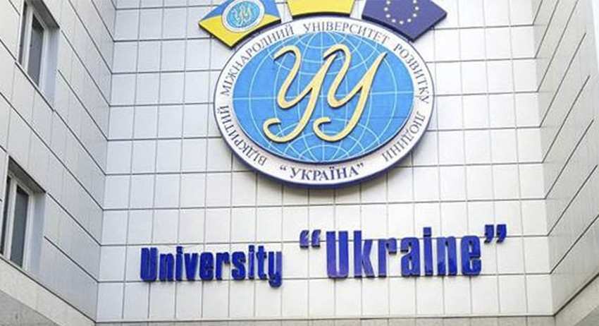 В Киеве неизвестные попытались захватить университет "Украина"