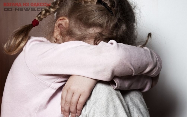 В Одесской области дед насиловал 4-летнюю внучку