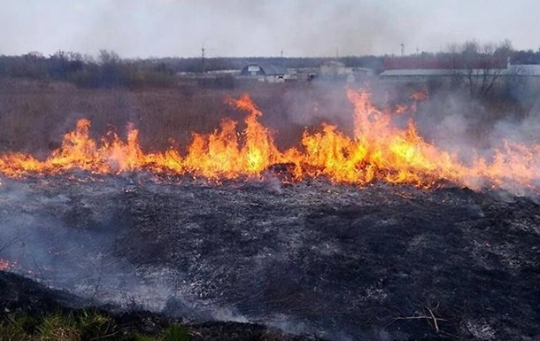 По всей территории Украины объявлен максимальный уровень пожароопасности