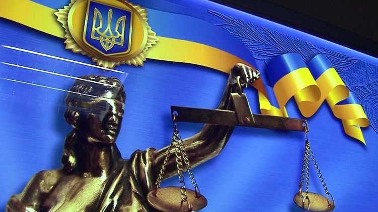 В Украине не работают 22 суда - не хватает судей