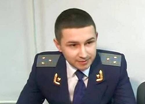 Луценко назначил сына Грицака зампрокурора Полтавской области
