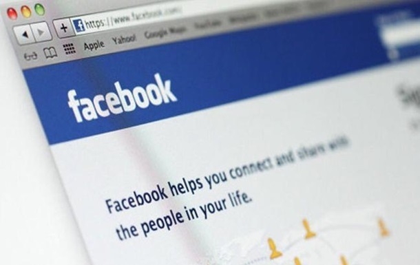 В Facebook произошел глобальный сбой, коснувшийся и украинцев
