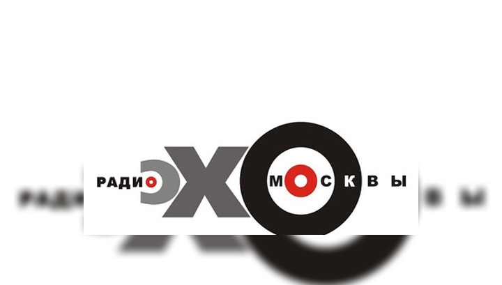 Неизвестные взломали YouТube радио "Эхо Москвы" и уничтожили канал радиостанции