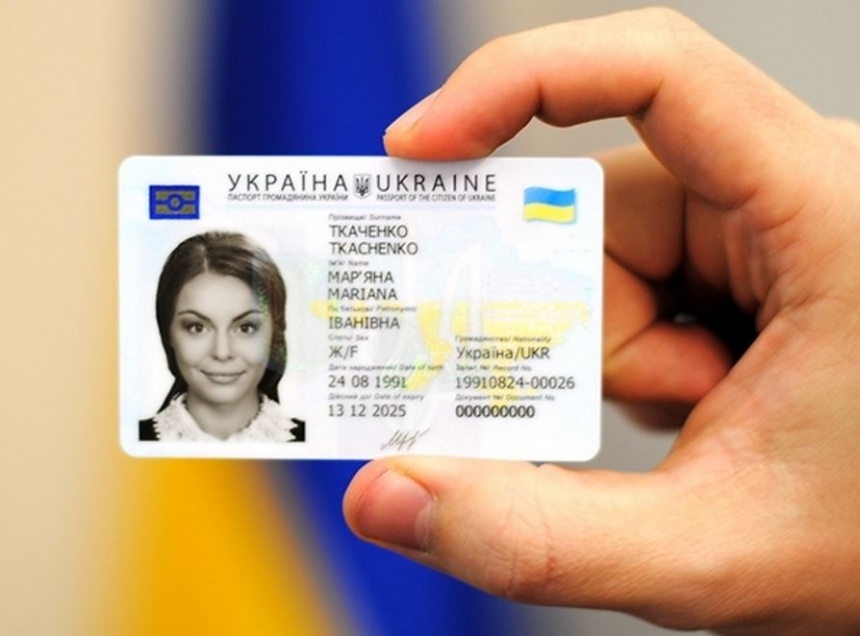 В Украине выросло число выданных крымчанам паспортов