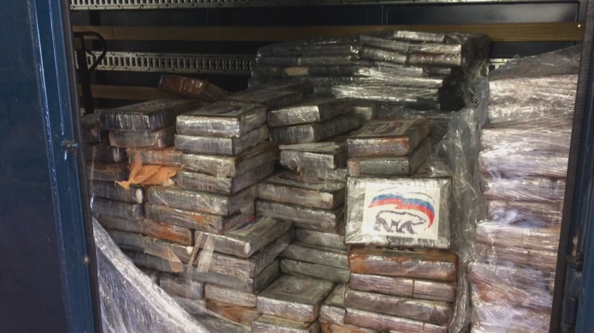 В Бельгии обнаружили крупнейшую партию кокаина в пакетах с логотипом "Единой России"