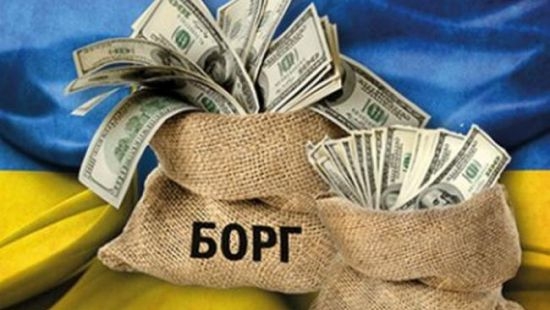 Госдолг Украины сократился на $600 млн за месяц