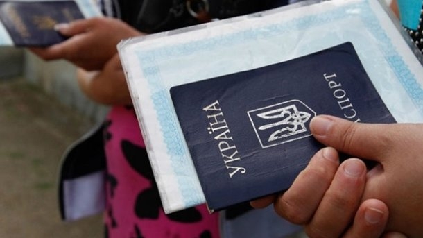 Граждане Украины и Грузии смогут совершать поездки по внутренним паспортам