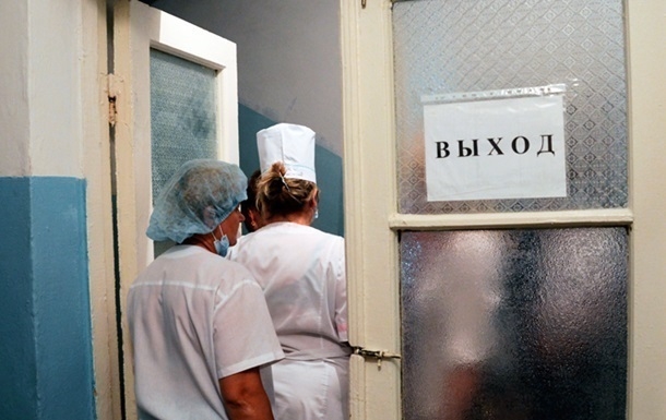 В бюджете Украины закончились деньги на лечение тяжелобольных пациентов