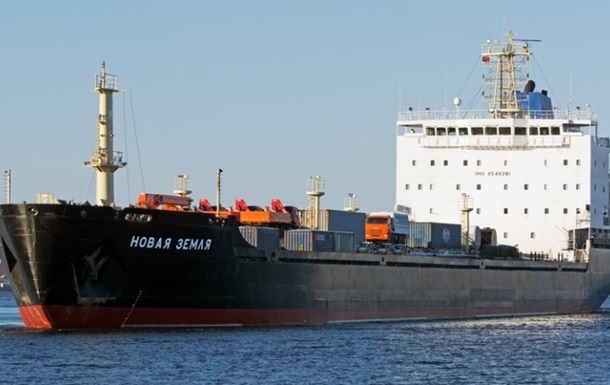 В Дании арестовали российское судно "Новая земля" с 19 моряками на борту