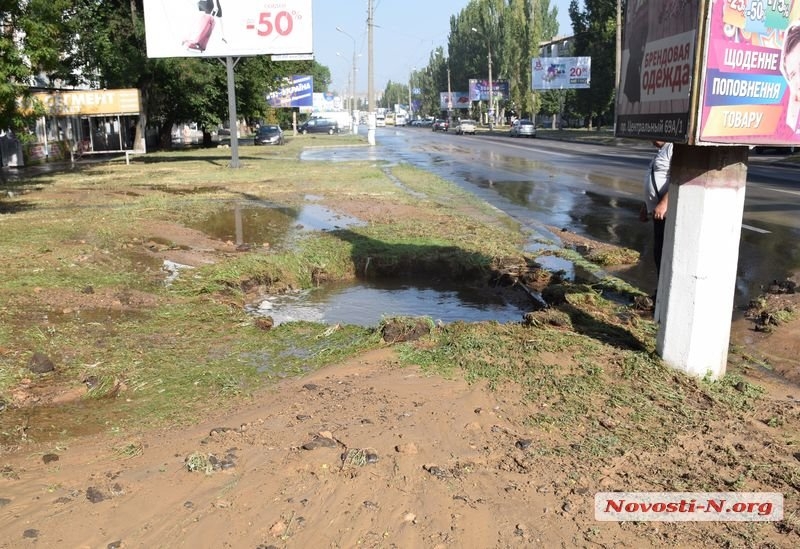 В Николаеве авария на водоводе по пр. Мира ликвидирована, - водоканал