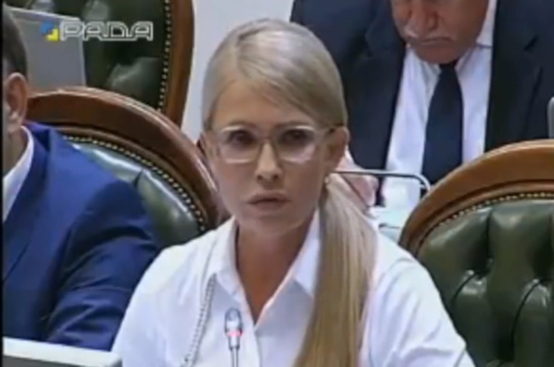  Тимошенко предложила отправить в отставку правительство в случае повышения цены на газ