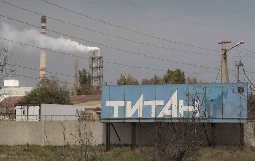 ЧП на крымском "Титане": в Херсонской области приостановили обучение в школах и садах