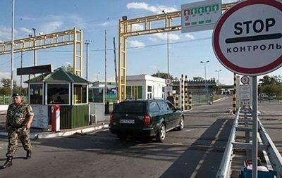 Из-за аварии на заводе в Крыму пострадали 37 пограничников