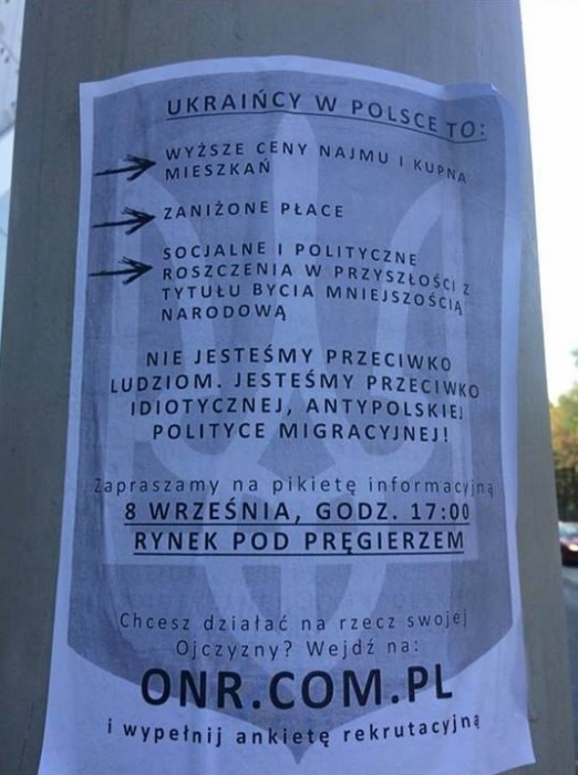 Сегодня в Польше пройдет масштабный антиукринский митинг
